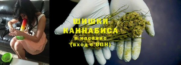 каннабис Алзамай